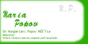 maria popov business card